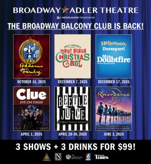 Photo of the Adler Theatre